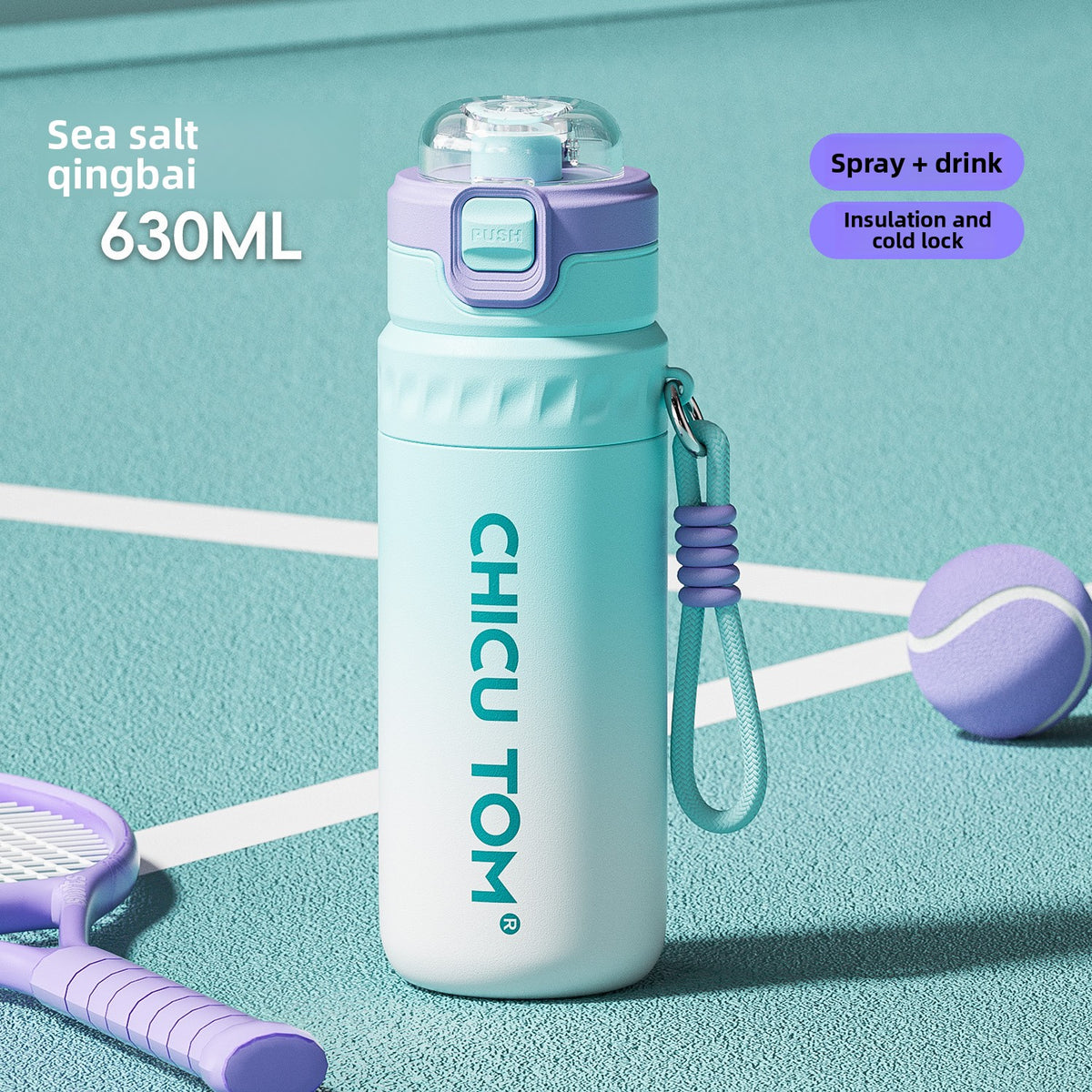 Insulated Spray Water Bottle 630ml for Children Students Sports Straw Cup MouZYuan