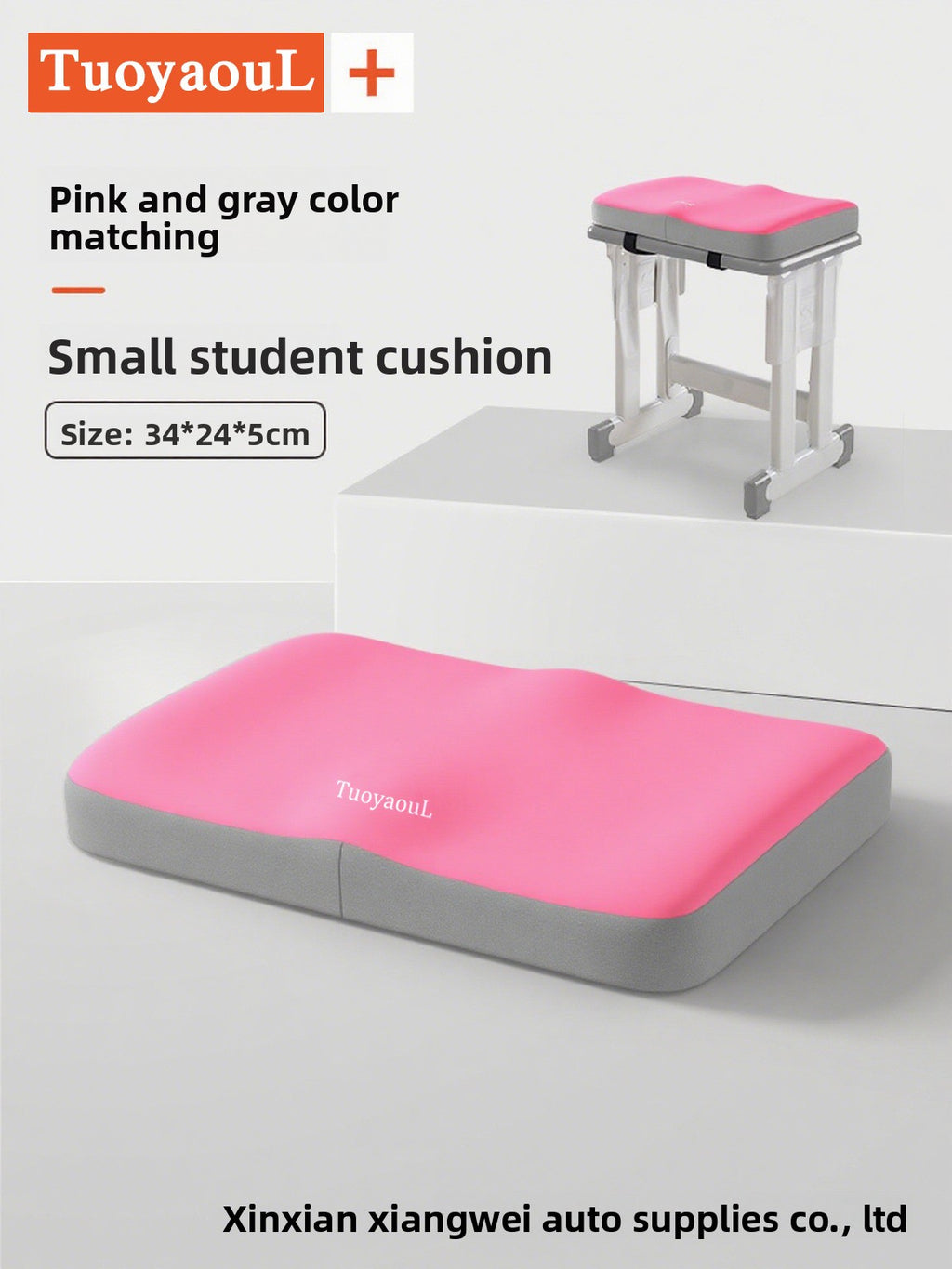 Seat Cushion Backrest amah.sa