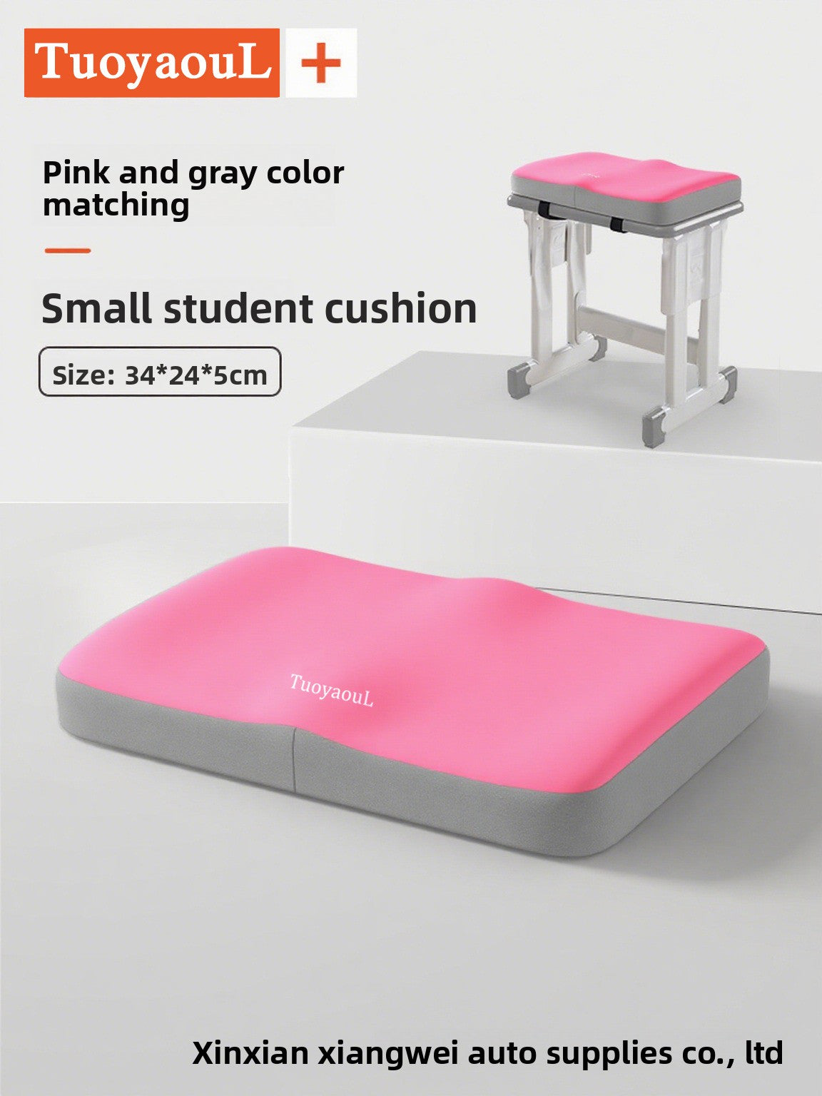 Seat Cushion Backrest amah.sa