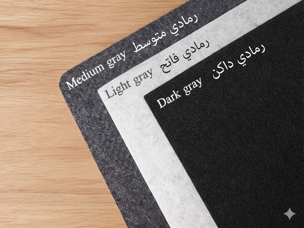 Mouse Pad - Wool Felt Gaming and Work Desk Mat (3 Colors)